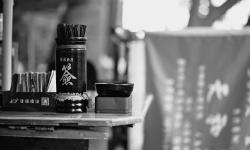 Featured image of post Laojun Cave Taoist Temple, Chongqing