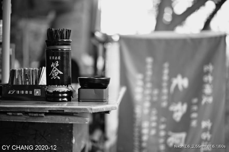 Featured image of post Laojun Cave Taoist Temple, Chongqing