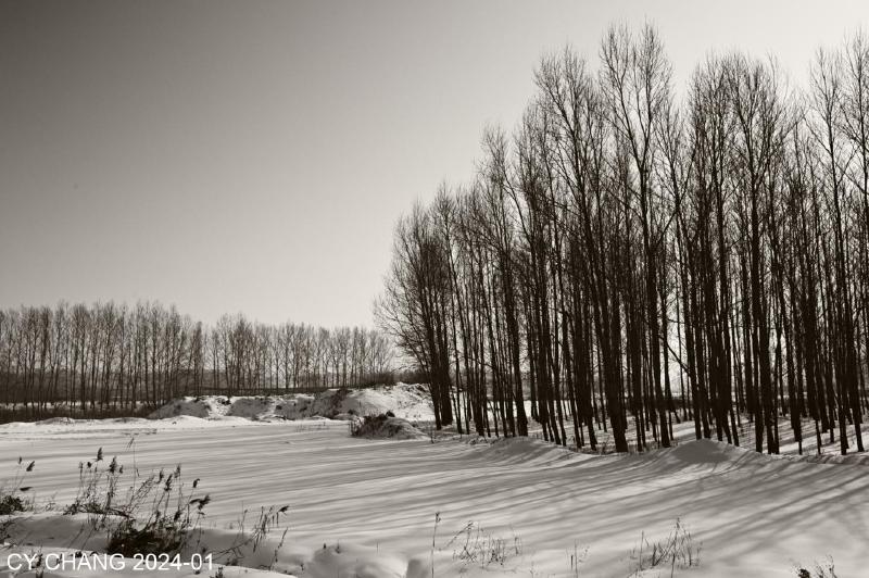 Featured image of post Mohe, HeiLongJiang