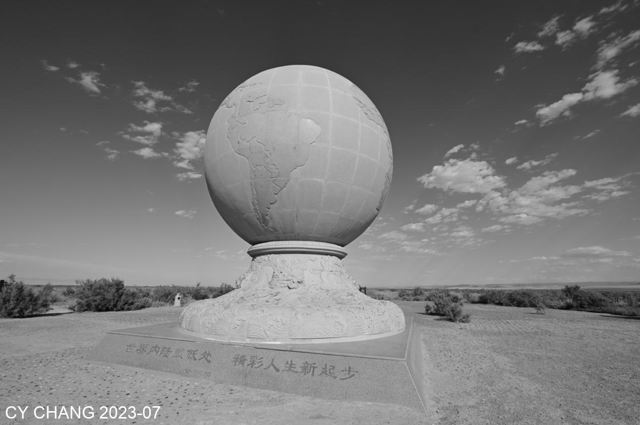 The lowest point inland