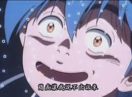 Chūka Ichiban, its super delicious