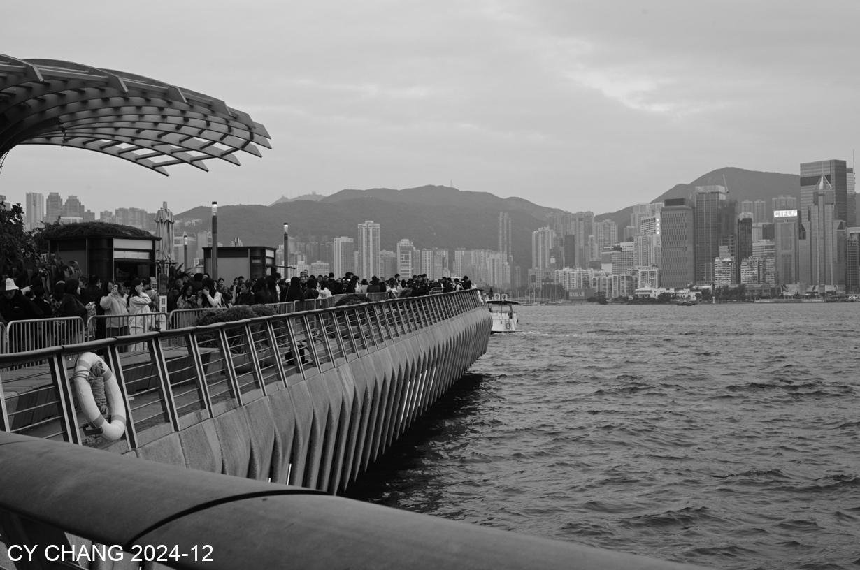 Ferry near Lan Kwai Fong