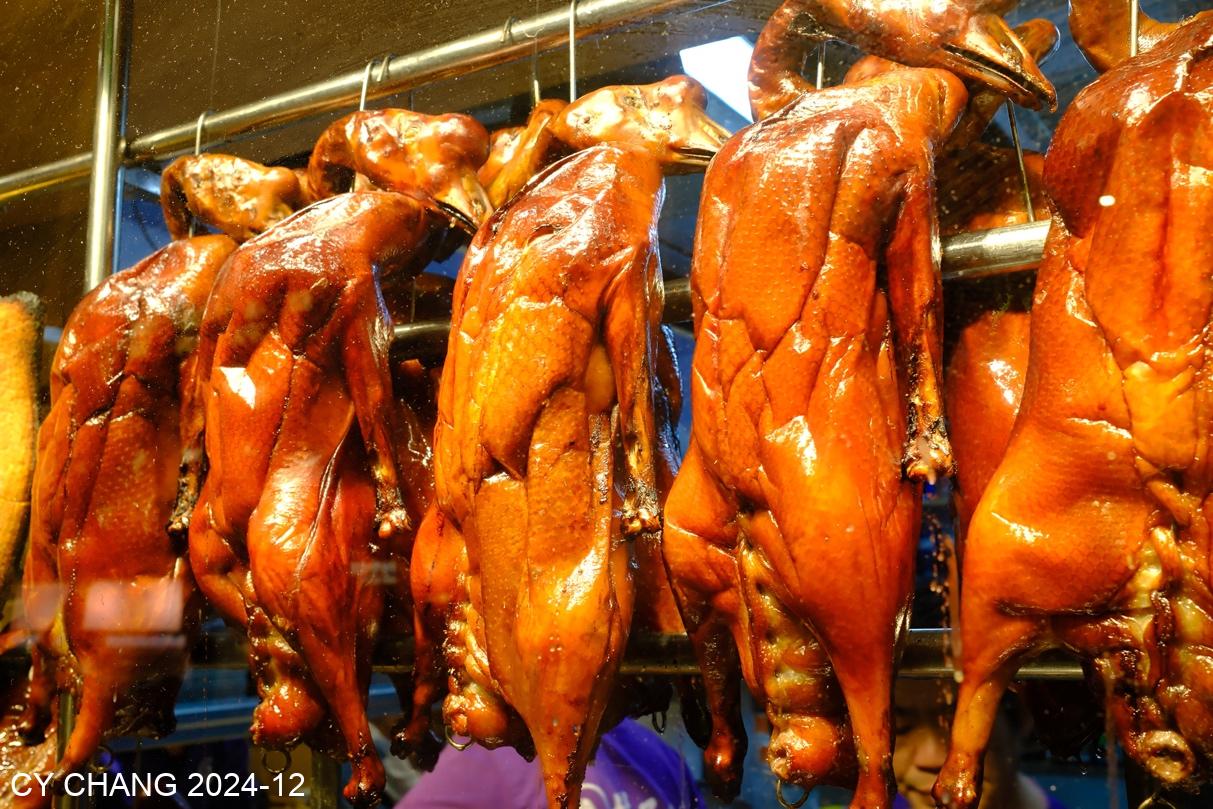 Michelin roast goose